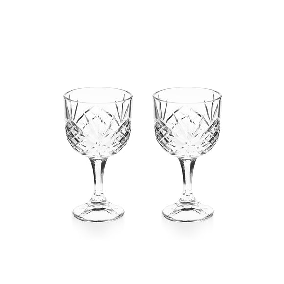 Tipperary Crystal Belvedere Set of 2 Gin Glasses picture on the white background