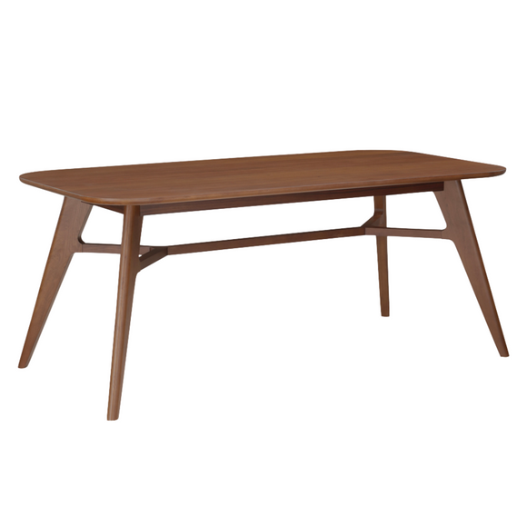 Sleek modern walnut dining table with timeless beauty.