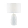 Ciara Table Lamp White With Shade picture on the white background