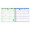 Family Organiser Calendar Country Garden and Kitchen - view 4