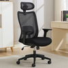 Fulton Office Chair Black life style picture