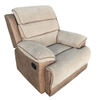 Jessica Recliner Chair Beige & Brown picture on the white background