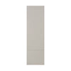 Jules Wardrobe 2 Door/2 Drawer Grey for Bedroom Furniture
