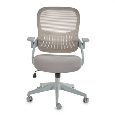 Juno Office Chair