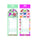 addon image