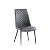 Stylish Dining Chair With Modern Elegance
