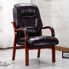 Orthopedic Armchair Burgundy life style picture