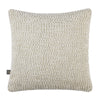 Premium Scatterbox Cushion Rowan Cream/Gold 58x58cm with soft feather pad