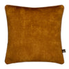 Etta Mustard Camel 43x43cm Scatter Box Cushion