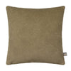 Feather-Filled Easkey Green 58x58cm Cushion