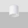 Sollux Lighting MIKA White: The Perfect Home Accessory
