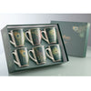 Belleek Aynsley Peacock Feather Mug set