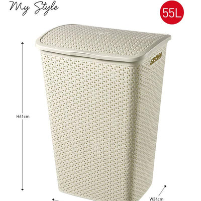 Curver My Style Rattan Effect Laundry Hamper