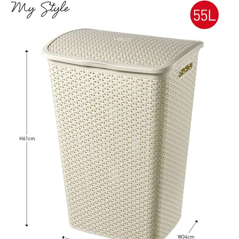 Curver My Style Rattan Effect Laundry Hamper