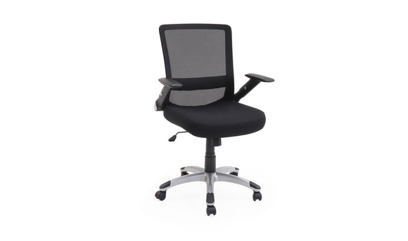 Boden Office Chair  Black