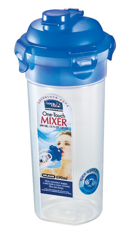 Lock  Lock Round Storage Container
